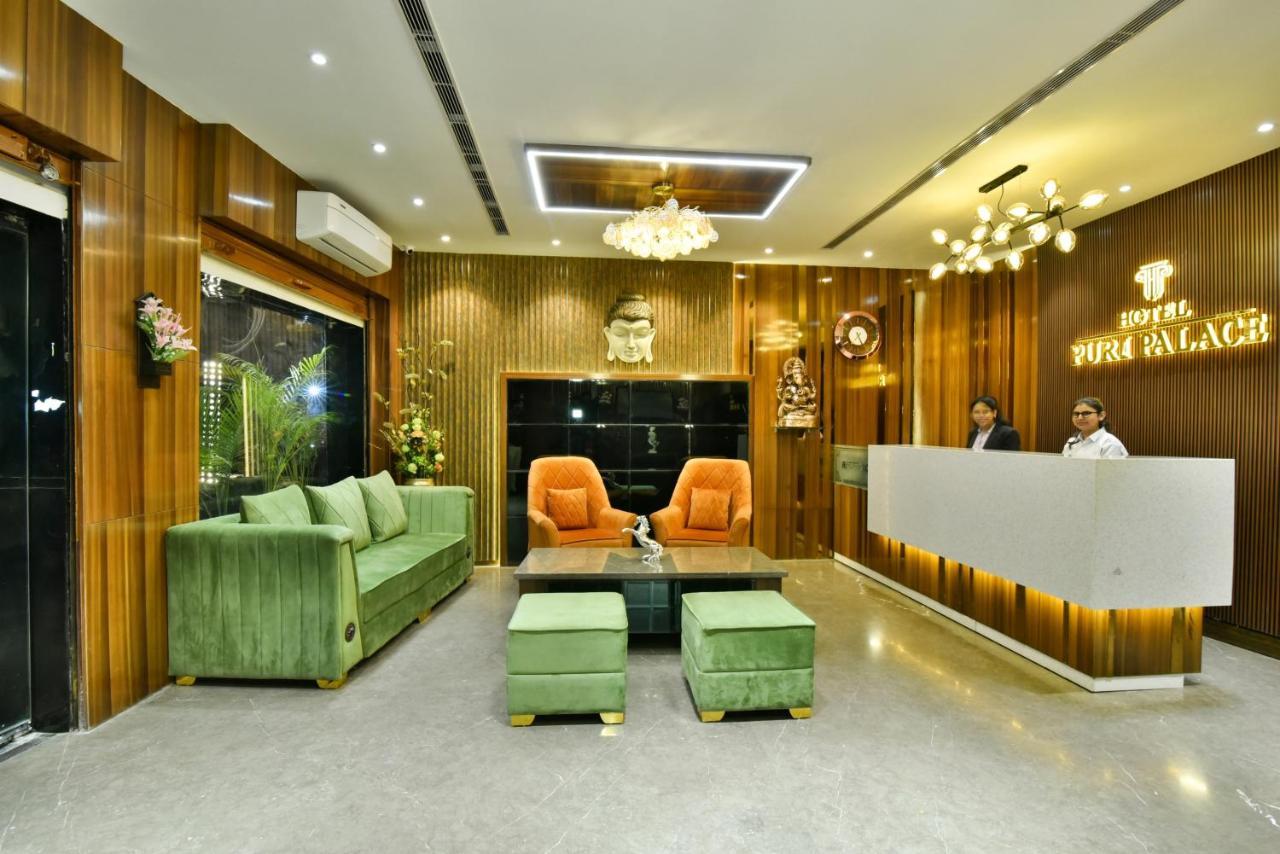Hotel Puri Palace Αμριτσάρ Εξωτερικό φωτογραφία